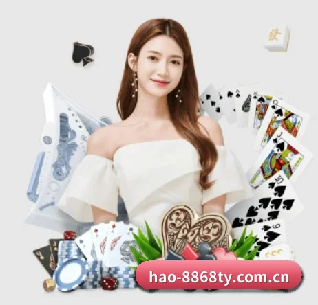 hao-8868ty.com.cn围绕看球场景设计的核心服务
