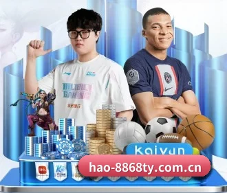 公司成立