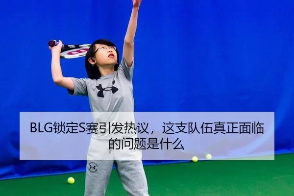 suo-ding-sai-yin-fa-re-yi-zhe-zhi-dui-wu-zhen-zheng-mian-lin-de-wen-ti-shi-shen-me-2-135.jpg